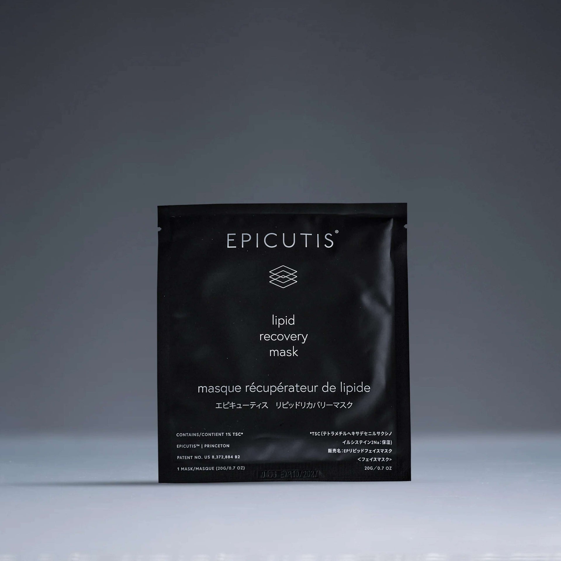Epicutis Lipid Recovery Mask for Face (5 pack)