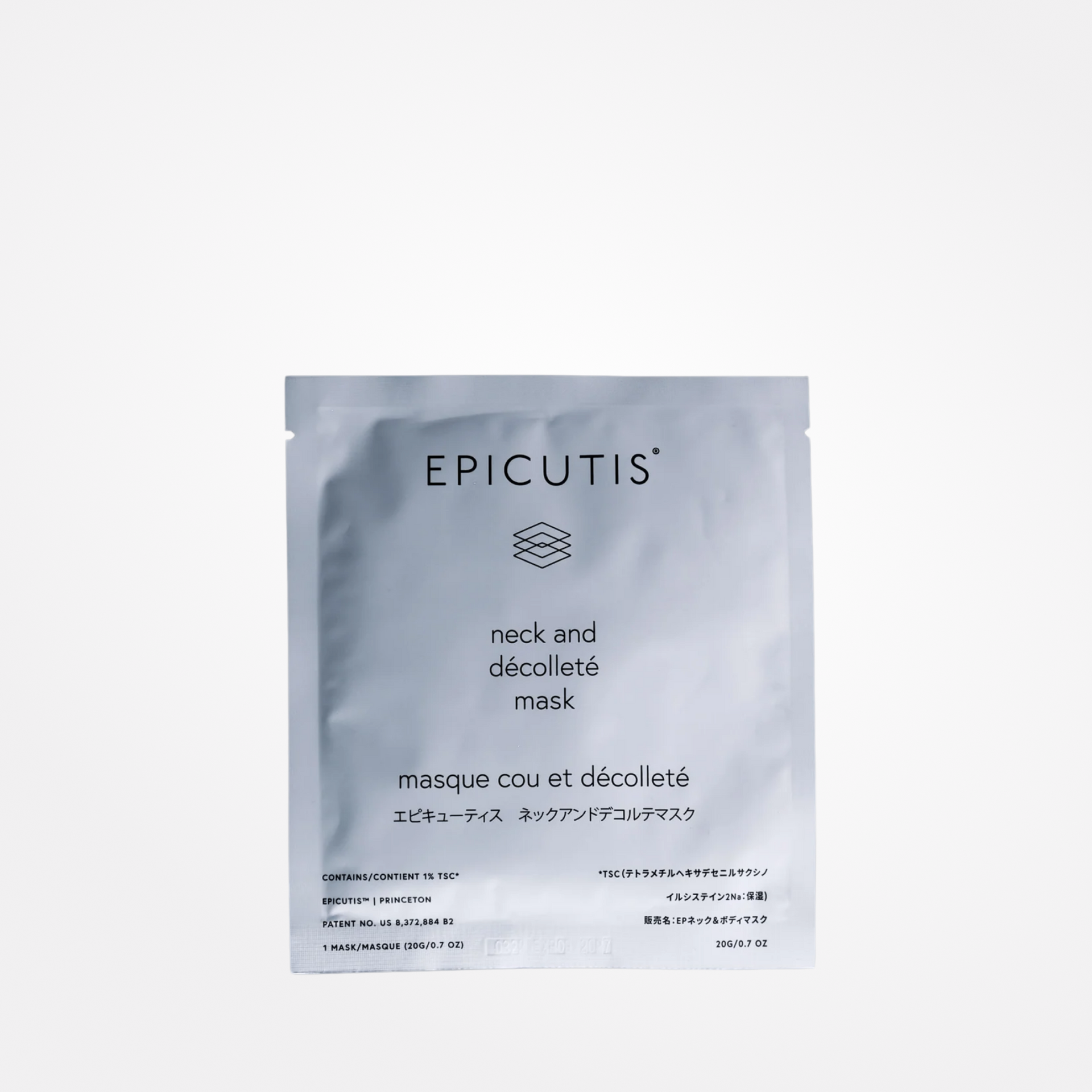 Epicutis Lipid Recovery Masks for Neck and Décolleté