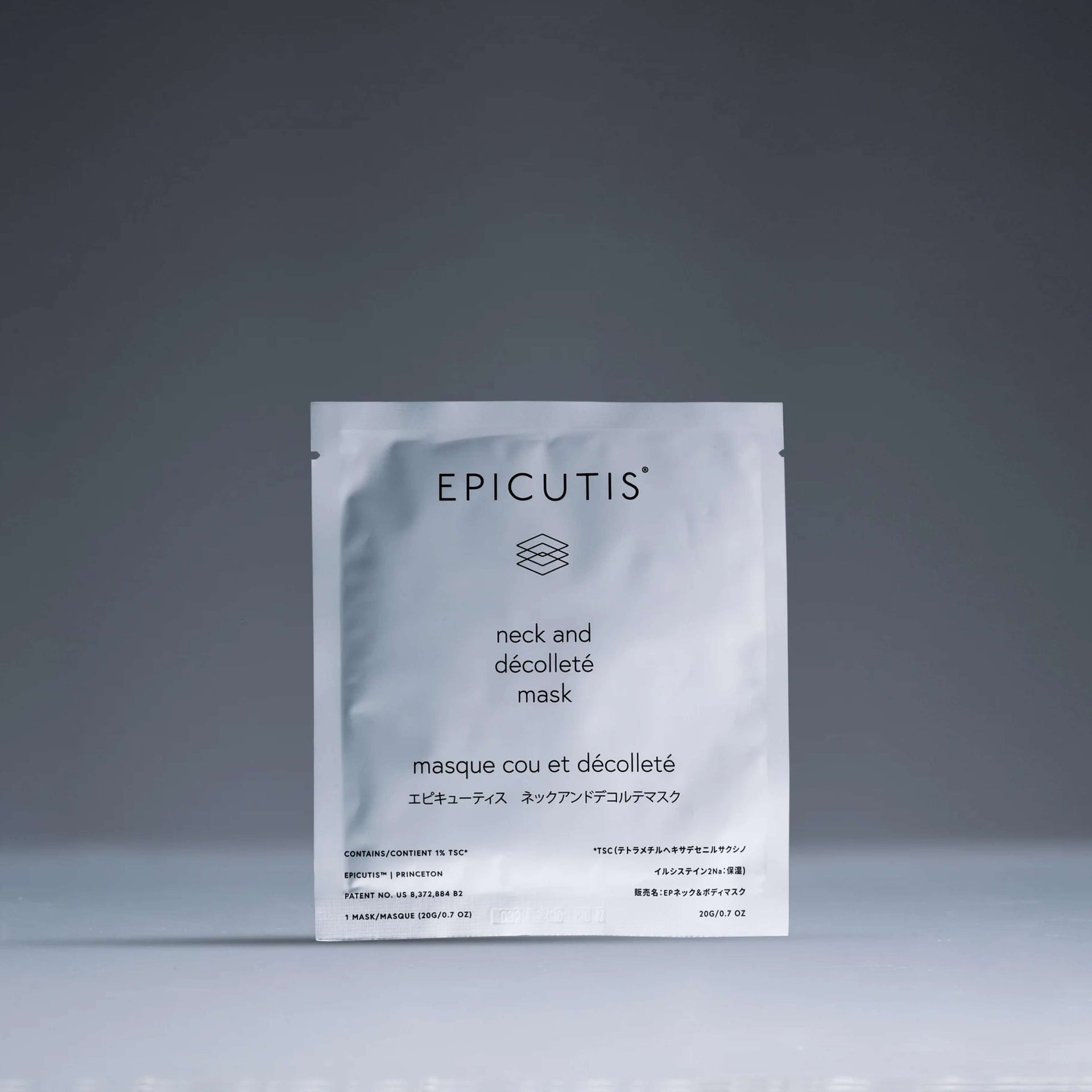 Epicutis Lipid Recovery Masks for Neck and Décolleté