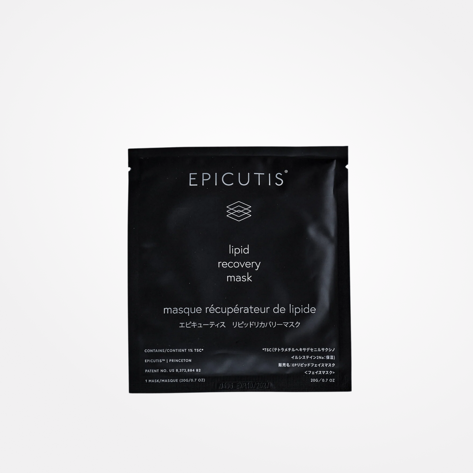 Epicutis Lipid Recovery Mask for Face (5 pack)